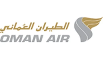 Oman Air Rabattcode